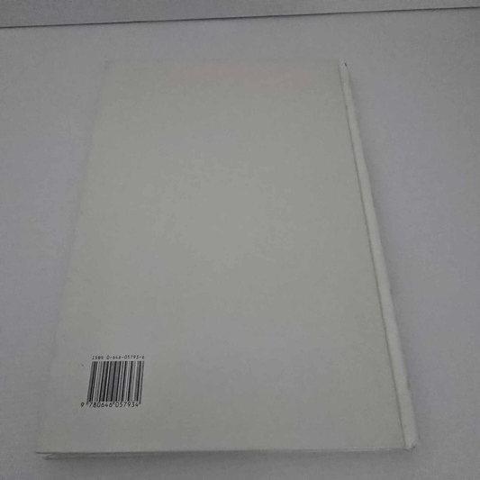 Alona.com.au The Lone Cook by Mary-Lou Phillips (Hardcover 1991)