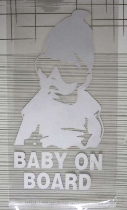 Unbranded Baby On Board Sign Easy Remove Car Window Sticker Sign Vinyl Decal Sunglasses
