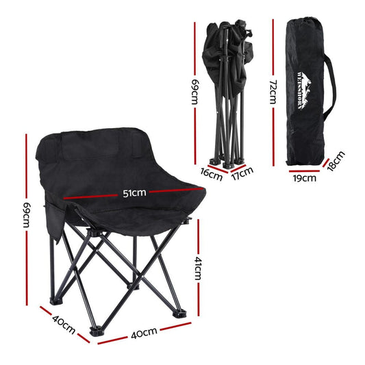 Weisshorn Outdoor Recreation > Camping > Camp Furniture Weisshorn Folding Camping Moon Chair Portable Seat Weight Capacity 120KG Black