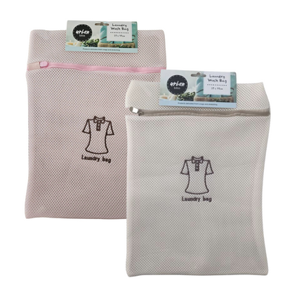 2x Lingerie Delicate Mesh Wash Laundry Underwear Clothes Zipper Washing Bag