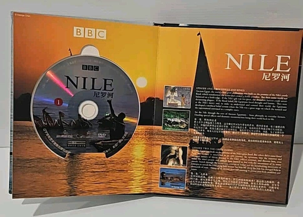 Alona.com.au DVD: Nile - BBC Documentary On The Longest River On The Plane The Nile