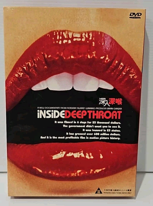 Alona.com.au Inside Deep Throat region 4 DVD (2005 documentary movie)