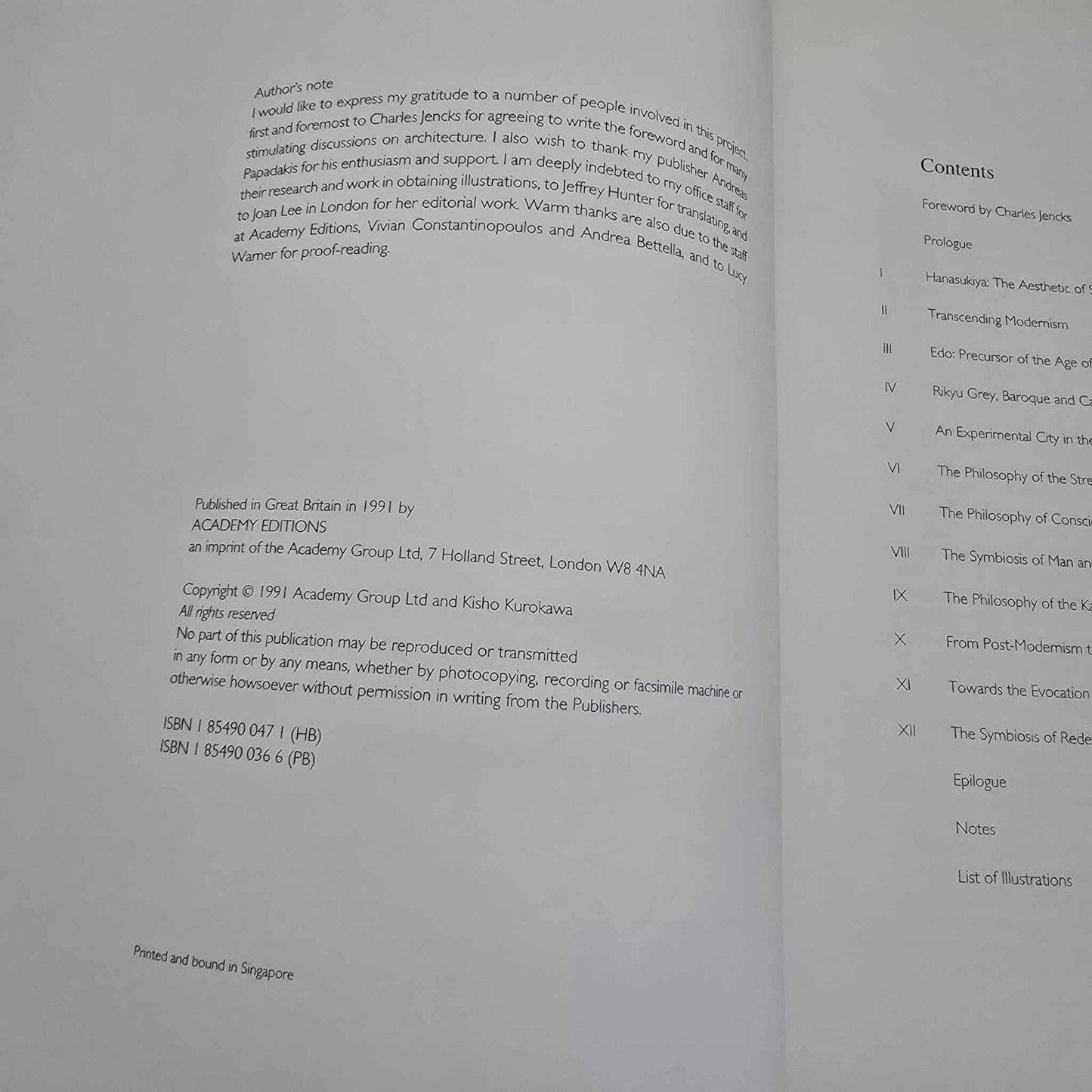 Alona.com.au Kisho Kurokawa Intercultural Architecture The Philisophy of Symbiosis Academy Ed