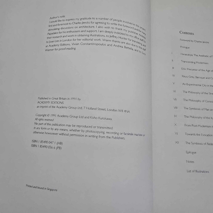 Alona.com.au Kisho Kurokawa Intercultural Architecture The Philisophy of Symbiosis Academy Ed