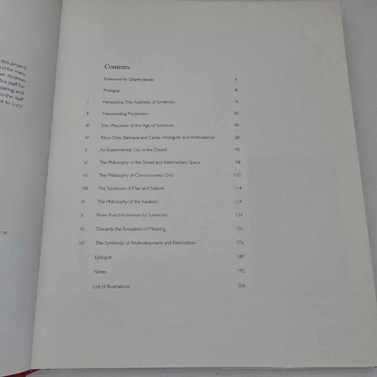 Alona.com.au Kisho Kurokawa Intercultural Architecture The Philisophy of Symbiosis Academy Ed