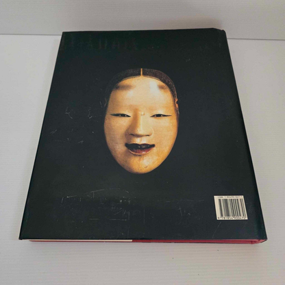 Alona.com.au Kisho Kurokawa Intercultural Architecture The Philisophy of Symbiosis Academy Ed