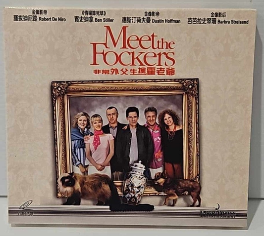 Alona.com.au MEET THE FOCKERS VCD - VIDEO CD BEN STILLER - DE NIRO - HOFFMAN