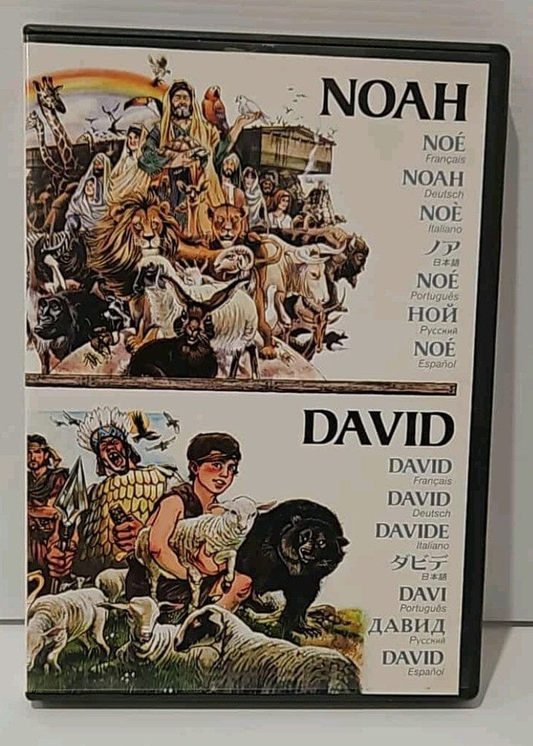 Alona.com.au Noah David (Ark David ) DVD
