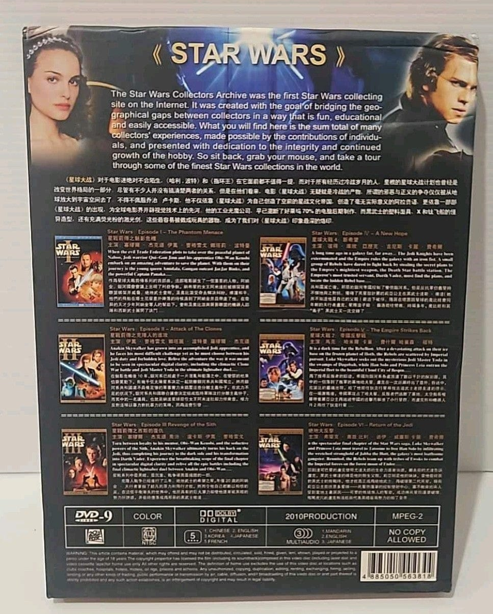 Alona.com.au Star Wars The Complete Saga-episodes 1-6 RARE Edition Unique Cover And Box