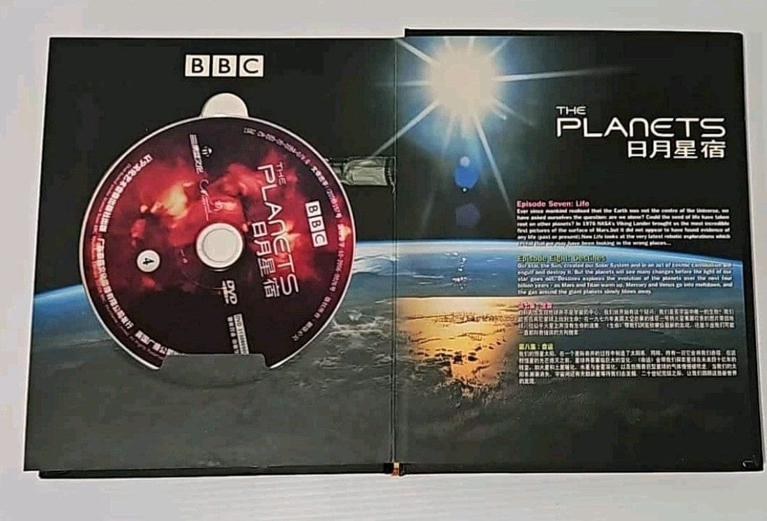 Alona.com.au The Planets Complete Series R6 (DVD, 1999) BBC Chinese Press