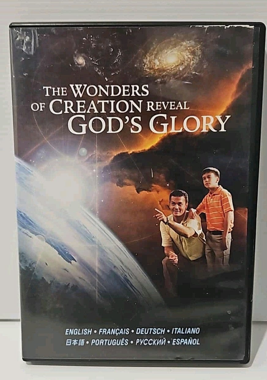 Alona.com.au The Wonders of Creation Reveal God's Glory, 2009 R1