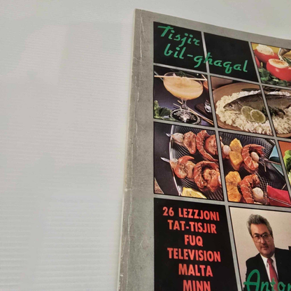Alona.com.au Tisjir bil-ghaqal 26 lezzjoni tat-tisjir fuq television malta minn (Maltese)