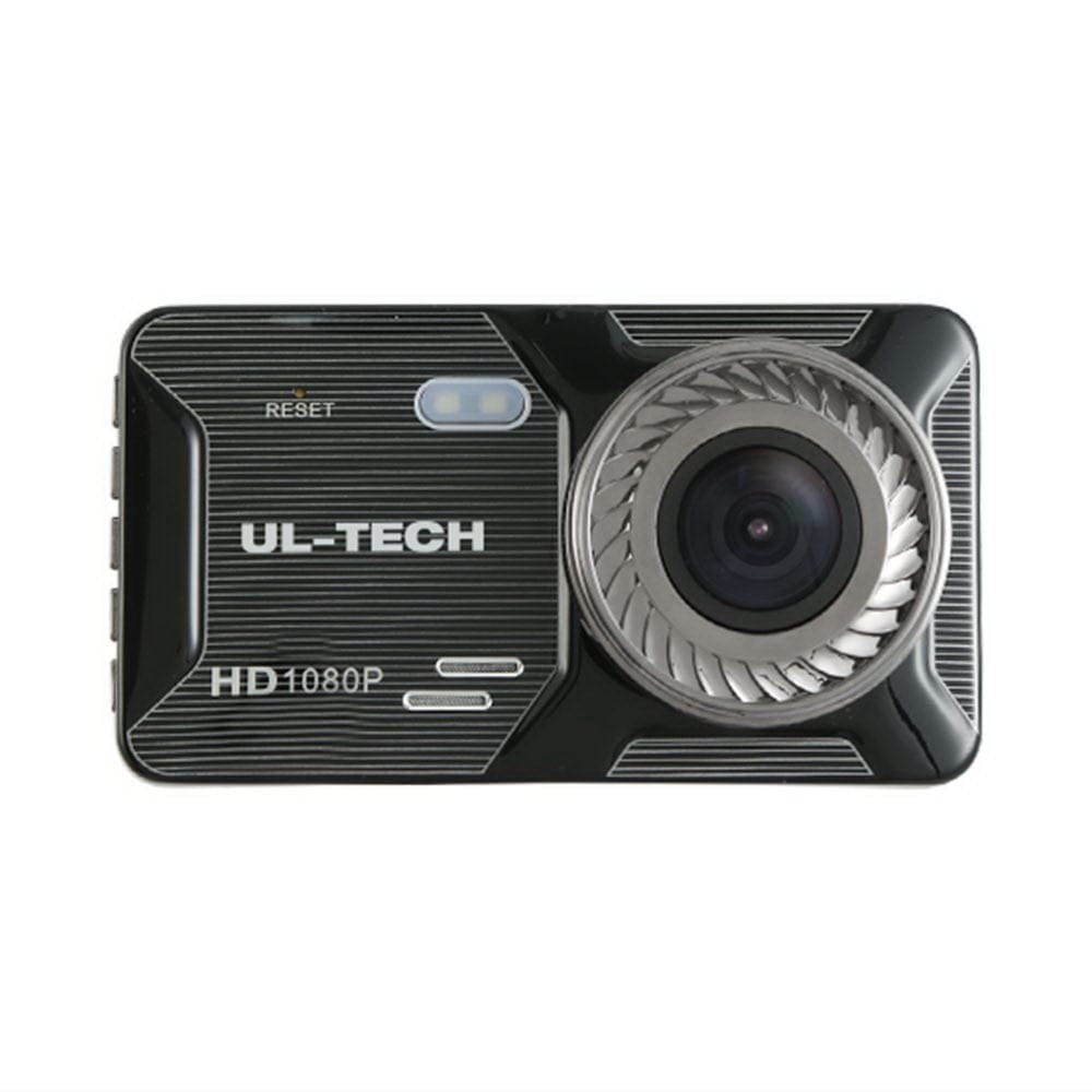 UL-Tech Electronics > Business & Home Security > Security Cameras & Accessories UL-tech Dash Camera 1080P 4" Front Rear Cam,UL-tech Dash Camera 1080P 4" Front Rear View Dual Cam Car DVR Reverse Recorder