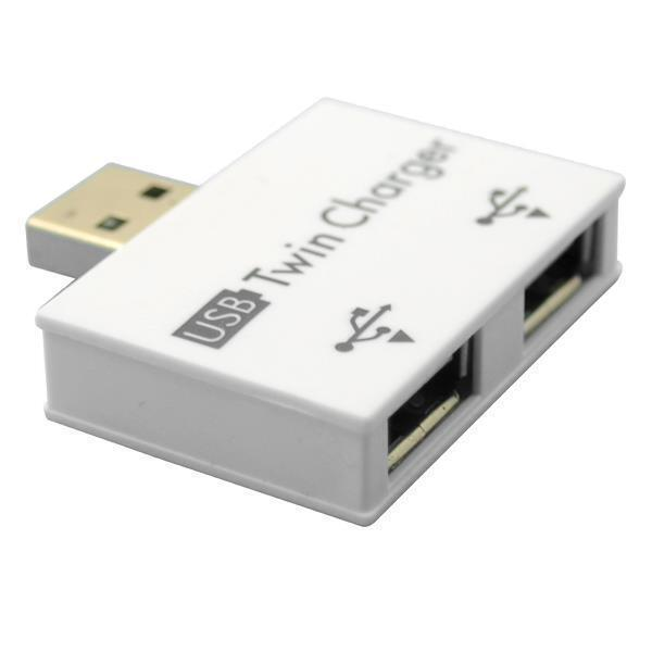 Unbranded/Generic 2 Ports USB 2.0 Splitter Charger