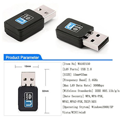 Unbranded/Generic Mini USB WiFi Dongle 300Mbps Wireless N LAN Adapter High Signal Gain 802.11n/g/b