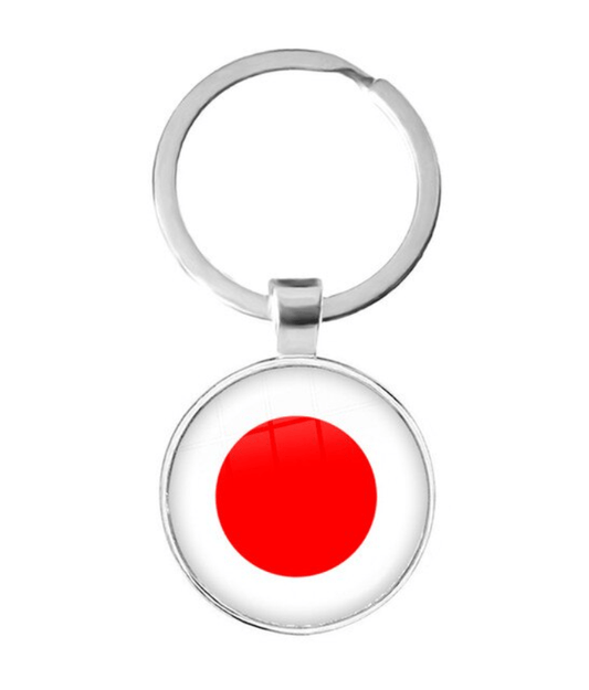 unbranded Keychain Keyring National Flag Japan Japanese Gift Key Ring