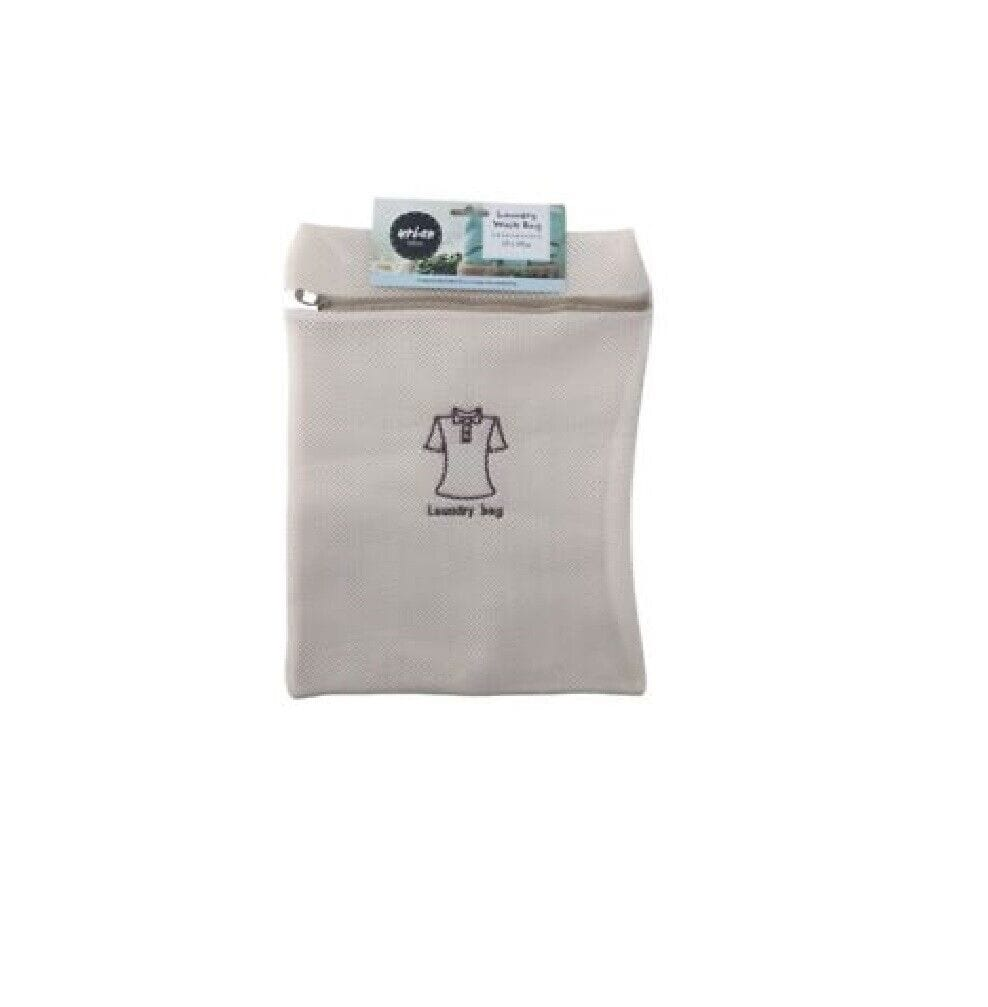 Urban bliss Beige 2x Lingerie Delicate Mesh Wash Laundry Underwear Clothes Zipper Washing Bag