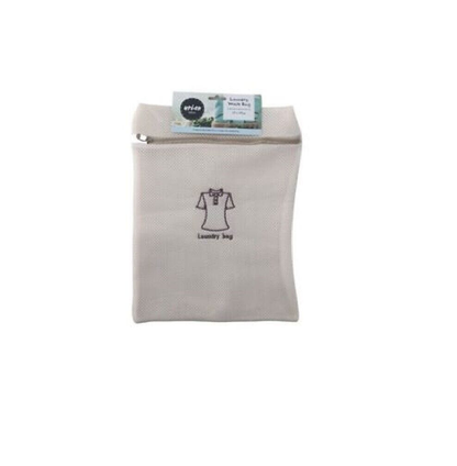 Urban bliss Beige 2x Lingerie Delicate Mesh Wash Laundry Underwear Clothes Zipper Washing Bag